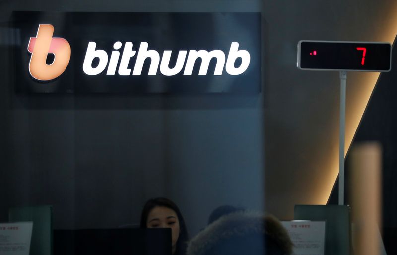 South Korea crypto exchange Bithumb says system flaws led to $40 billion error